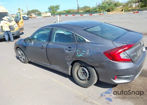 2021 Honda Civic Lx из США, поврежденный, VIN 2HGFC2F66MH509733